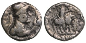 India, Kushan empire Æ Tetradrachm Soter Megas
7.34 g. 19mm. F/F. Vima Takto (also known as 'Soter Megas' or Great Savior). Ca. 2nd half of 1st Centu...
