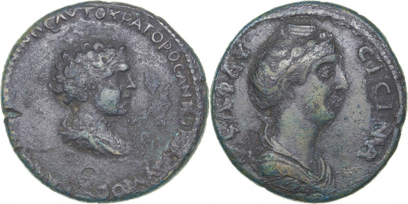 Roman Empire - Cyprus Æ - Diva Faustina Senior, with Galerius Antonius 138 AD
1...