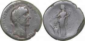 Roman Empire Æ Sestertius - Antoninus Pius 138-161 AD
17.61 g. 32mm. VG/VG ANTONINVS AVG PIVS P P TR P COS III/ S-C. Rare!
