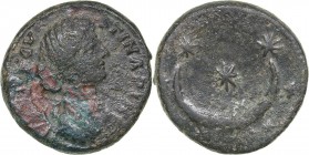 Roman Empire Æ As - Diva Faustina Minor (Marcus Aurelius, 161-180 AD)
12.37 g. 25mm. F/F Rome, 176-180 AD. DIVA FAV - STINA PIA, draped bust r., hair...