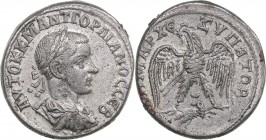 Roman Empire - Syria AR Tetradrachm 242 AD
12.50 g. 26mm. AU/AU Mint luster. Gordian III., 238-244 AD.