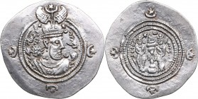 Sasanian Kingdom AR Drachm 591-628 AD
4.09 g. 33mm. Khusrau II., 591-628.