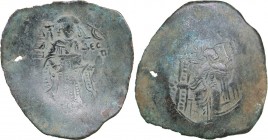 Byzantine Æ Aspron Trachy - Isaakios II 1185-1195 AD
2.50 g. 28mm. F/F