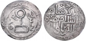 Islamic, Mongols AR Yarmaq - Berke AH 655-665 / 1257-1267 AD
NGC XF DETAILS. 23mm. Album 2019G. Berke Khan was a grandson of Genghis Khan and a Mongo...