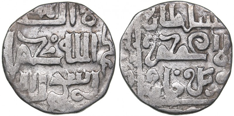 Islamic, Mongols: Jujids - Golden Horde AR dirham AH734 - Uzbek 1283-1341 AD
1....