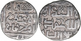 Islamic, Mongols: Jujids - Golden Horde AR dirham AH734 - Uzbek 1283-1341 AD
1.53 g. VF/VF