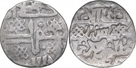 Islamic, Mongols: Jujids - Golden Horde AR dirham AH739 - Uzbek 1283-1341 AD
1.50 g. VF/VF