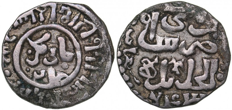 Islamic, Mongols: Jujids - Golden Horde AR dirham AH743 - Jani Beg 1341-1357 AD...