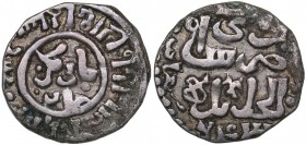 Islamic, Mongols: Jujids - Golden Horde AR dirham AH743 - Jani Beg 1341-1357 AD
1.47 g. XF/XF Saray al-Jadida.