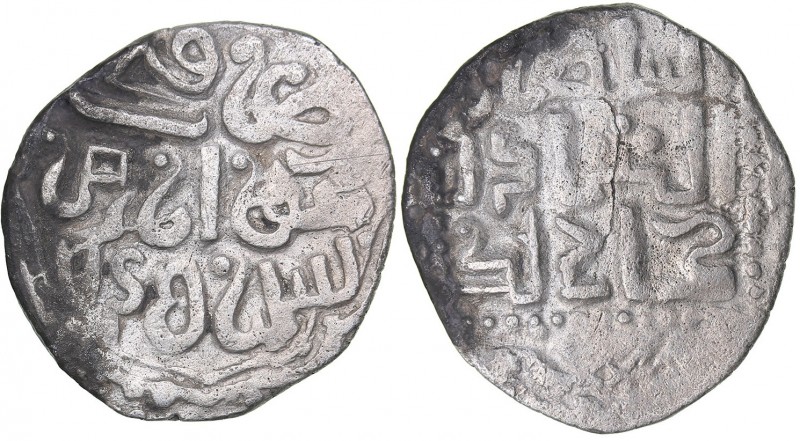 Islamic, Mongols: Jujids - Golden Horde AR dirham AH745 - Jani Beg 1341-1357 AD...