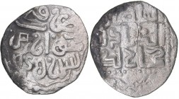 Islamic, Mongols: Jujids - Golden Horde AR dirham AH745 - Jani Beg 1341-1357 AD
1.66 g. VF/VF Khorezm. Rare!