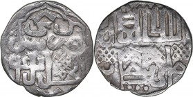 Islamic, Mongols: Jujids - Golden Horde AR dirham AH748 - Jani Beg 1341-1357 AD
1.46 g. VF/VF