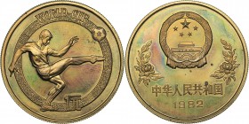 China 1 yuan 1982 Football World Cup
12.02 g. PROOF