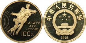 China 100 yuan 1991 Olympics
10.41 g. PROOF