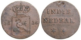 Netherlands East Indies Swan Duit 1836
2,90 g. AU/AU KM#Pn20. Pattern. Rare!