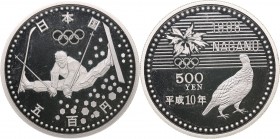 Japan 500 yen 1998 Olympics
7.26 g. PROOF