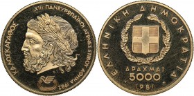 Kreeka 5000 drachma 1981 Olympics
12.55 g. PROOF