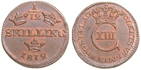 Sweden 1/12 skilling 1812
2.14 g. UNC/UNC SM# 44. Mint luster.