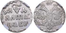 Russia Altyn 1704 БК
NGC MS 61. Bitkin# 1156 R. Mint luster. Very rare condition. Rare!