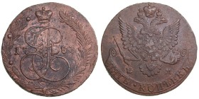 Russia 5 kopeks 1783 EM
50,25 g. AU/AU Bitkin# 634. Rare condition!