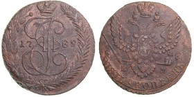 Russia 5 kopeks 1789 EM
57,65 g. UNC/AU Bitkin# 635. Rare condition!