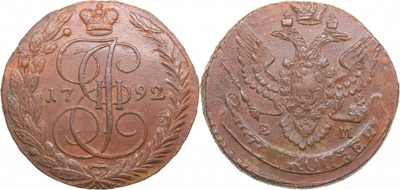 Russia 5 kopeks 1792 ЕМ
51.26 g. XF/XF Bitkin# 646.