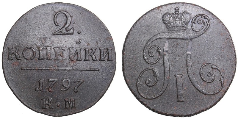 Russia 2 kopeks 1797 КМ
20,65 g. XF/VF+ Bitkin# 141.