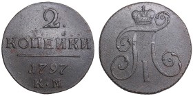 Russia 2 kopeks 1797 КМ
20,65 g. XF/VF+ Bitkin# 141.