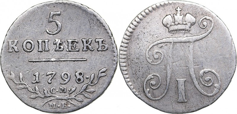 Russia 5 kopeks 1798 СМ-МБ
1.06 g. VF/F Bitkin# 88.