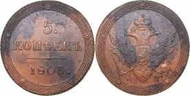 Russia 5 kopeks 1803 КМ
47,63 g. AU/AU. Bitkin# 413.