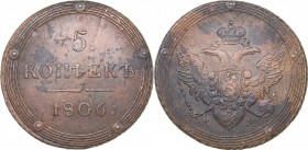 Russia 5 kopeks 1806 КМ
52,76 g. AU/AU. Bitkin# 419 R. Rare!