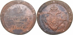 Russia 5 kopeks 1807 КМ
52,37 g. AU/AU. Bitkin# 421 R. Rare!