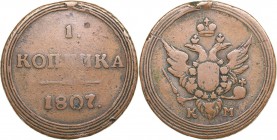 Russia 1 kopek 1807 КМ
10.45 g. F/F Bitkin# 448 R1. Very rare!