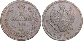 Russia 2 kopeks 1813 ЕМ-НМ
11,92 g. XF/XF+ Bitkin# 353.