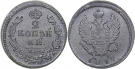 Russia 2 kopeks 1817 КМ-АМ
15.40 g. XF/XF Bitkin# 497.