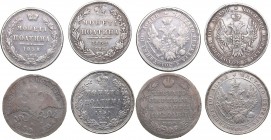 Russia Poltina 1830-1852 (4)
1830, 1851, 1852, 1858. Sold as is, no returns or refunds.
