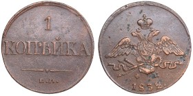 Russia 1 kopek 1832 ЕМ-ФХ
4,35 g. XF/VF+ Bitkin# 518.