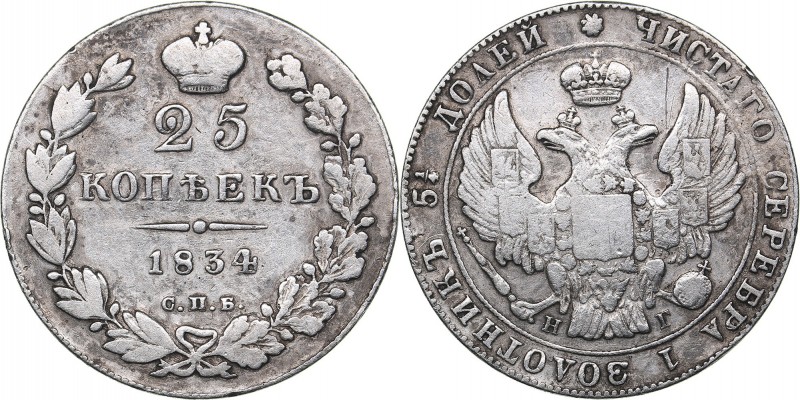 Russia 25 kopeks 1834 СПБ-НГ
5.23 g. VF-/VF Bitkin# 274.