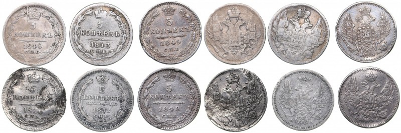 Russia 5 kopeks 1836-1852 (6)
1836, 1840, 1843, 1848, 1849, 1852.