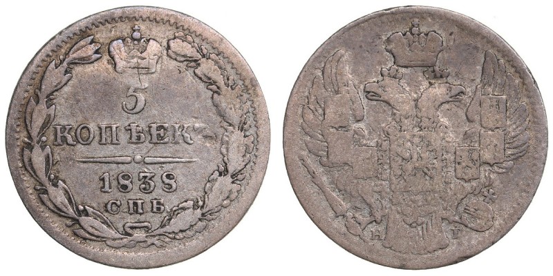 Russia 5 kopeks 1838 СПБ-НГ
1,00 g. VF/VF. Bitkin# 391.