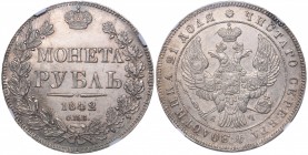 Russia Rouble 1842 СПБ-АЧ
NGC UNC DETAILS. Mint luster. Very rare conddition. Bitkin# 200. Small die rotation.