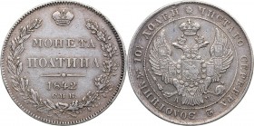 Russia Poltina 1842 СПБ-АЧ
10.30 g. VF/VF Bitkin# 247.