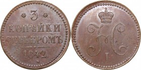 Russia 3 kopeks 1842 ЕМ
31,15 g. AU/AU Bitkin# 541. Rare condition.