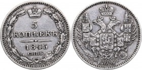 Russia 5 kopeks 1845 СПБ-КБ
1,04 g. VF/VF Bitkin# 399.