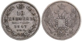 Russia 10 kopeks 1847 СПБ-ПА
2,05 g. XF/VF+. Bitkin# 371.
