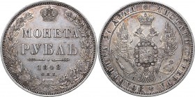 Russia Rouble 1848 СПБ-НI
20,73 g. XF+/XF+Mint luster. Bitkin# 218.
