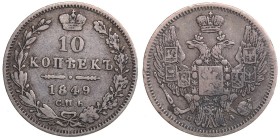 Russia 10 kopeks 1849 СПБ-ПА
1,99 g. VF/VF+. Bitkin# 373.