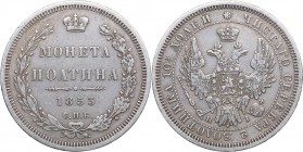 Russia Poltina 1853 СПБ-НI
10.22 g. VF/VF Bitkin# 269.