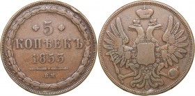 Russia 5 kopeks 1853 ВМ
24.67 g. VF-/F Bitkin# 854 R1. Very rare!