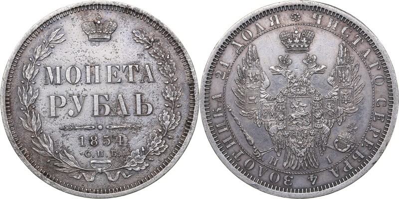 Russia Rouble 1854 СПБ-НI
20,47 g. VF-/VF+ The coin has been mounted? Restored....